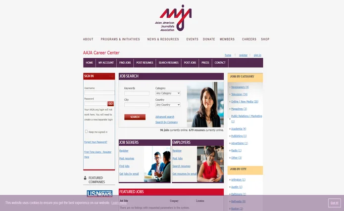 A AAJA Career